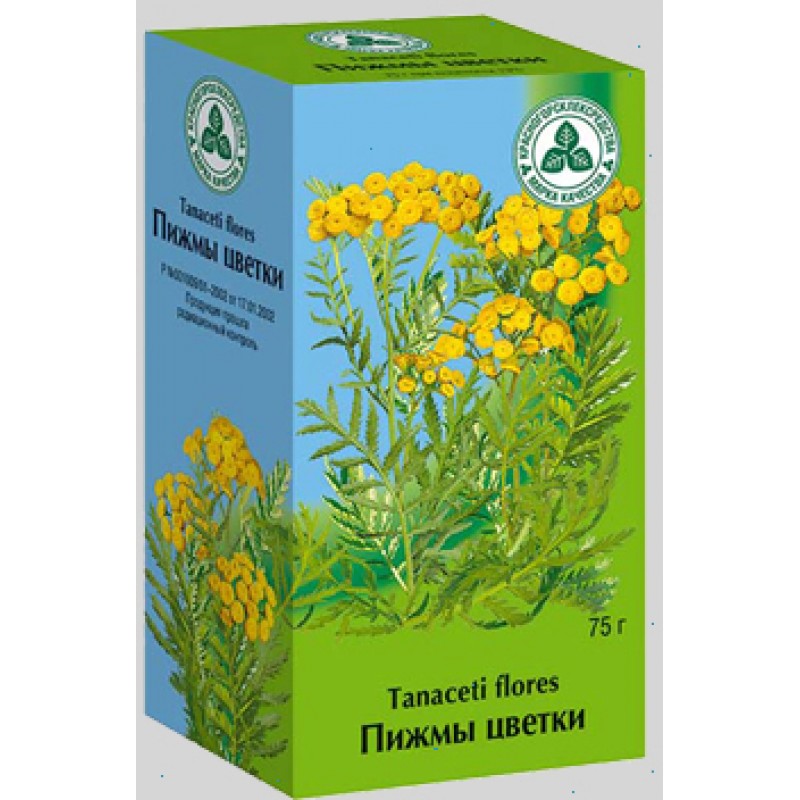 Tansy flowers 75gr