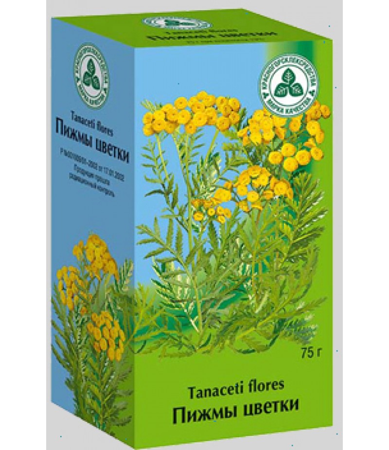 Tansy flowers 75gr