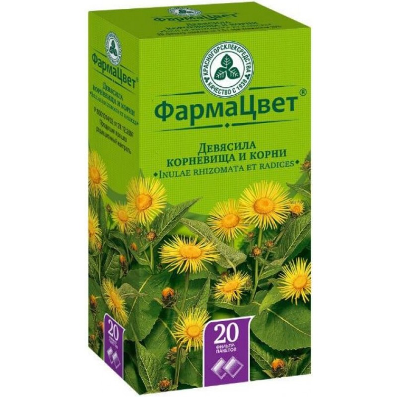 Devyasil root (elecampane) 1.5gr #20