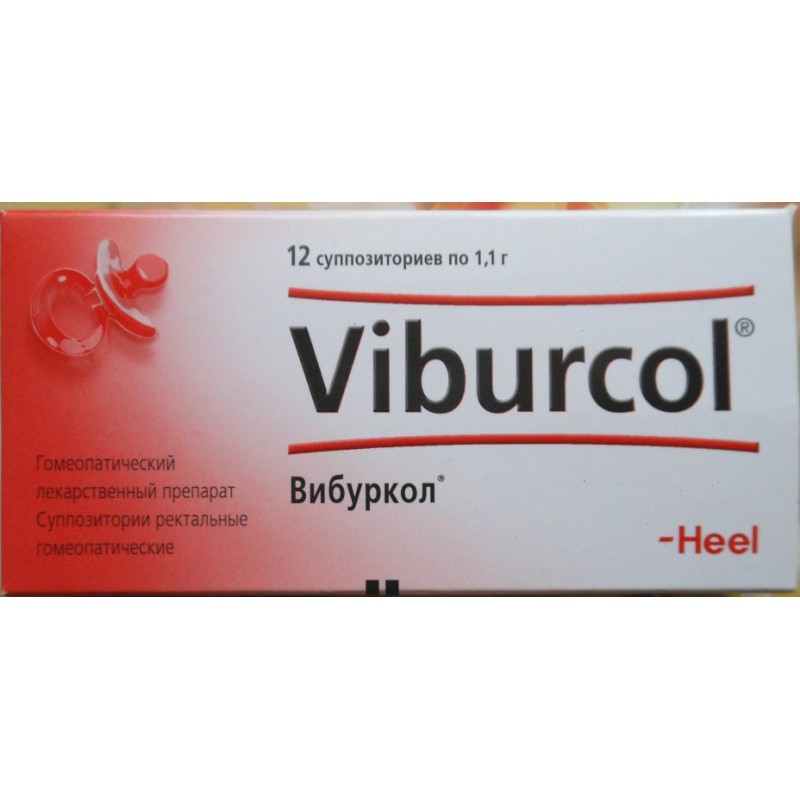 Viburcol supposit #12