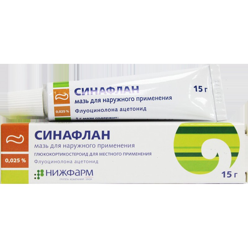 Synaflan ointment 0.025% 15gr