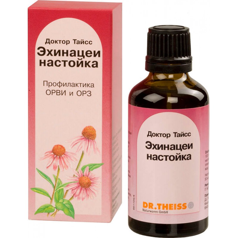 Dr. Theiss Echinacea tincture 50ml