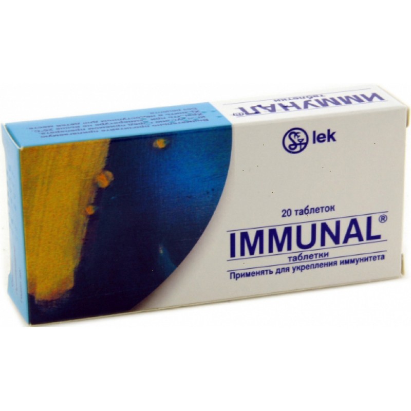 Immunal #20