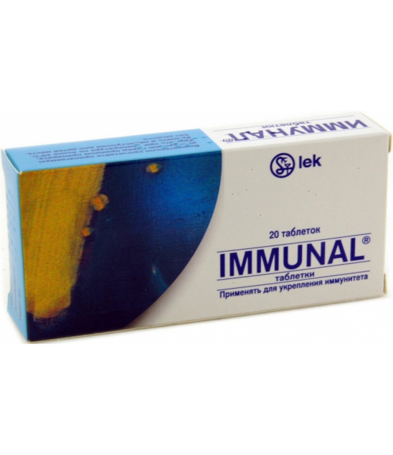 Immunal #20