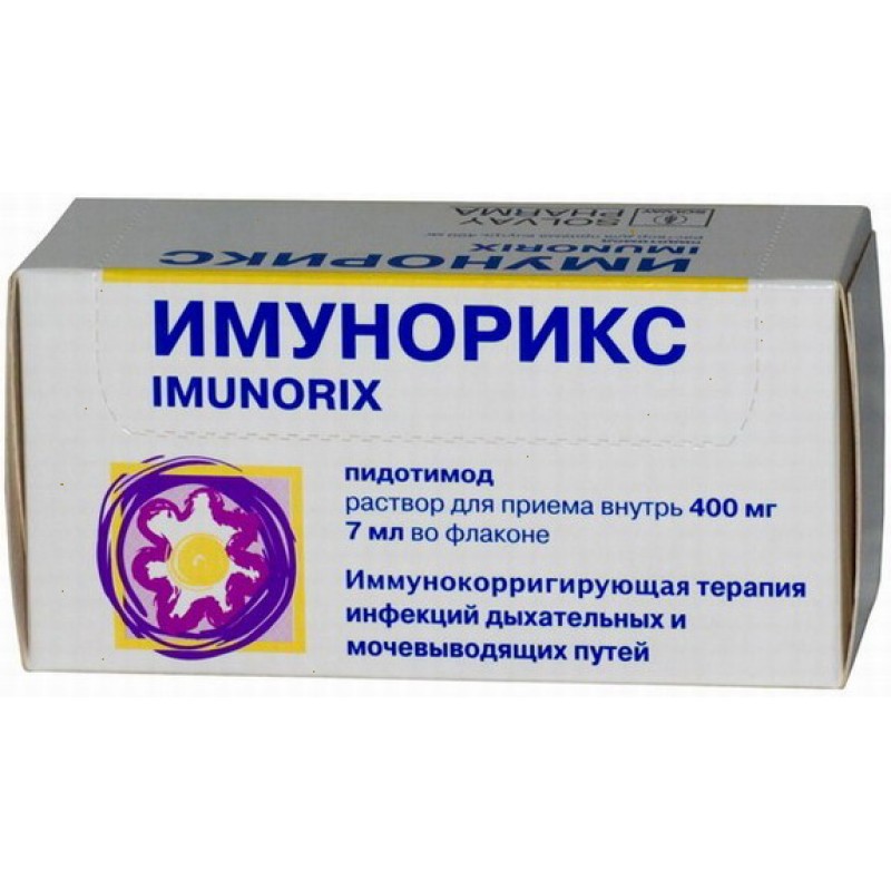 Imunorix 400mg 7ml #10