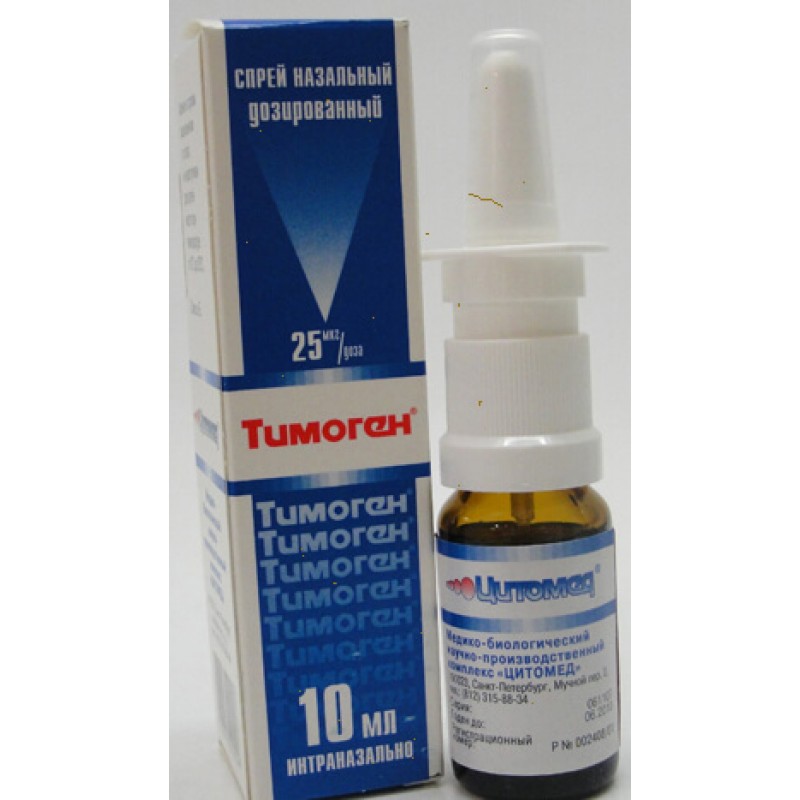 Thymogen spray 0.025% 10ml