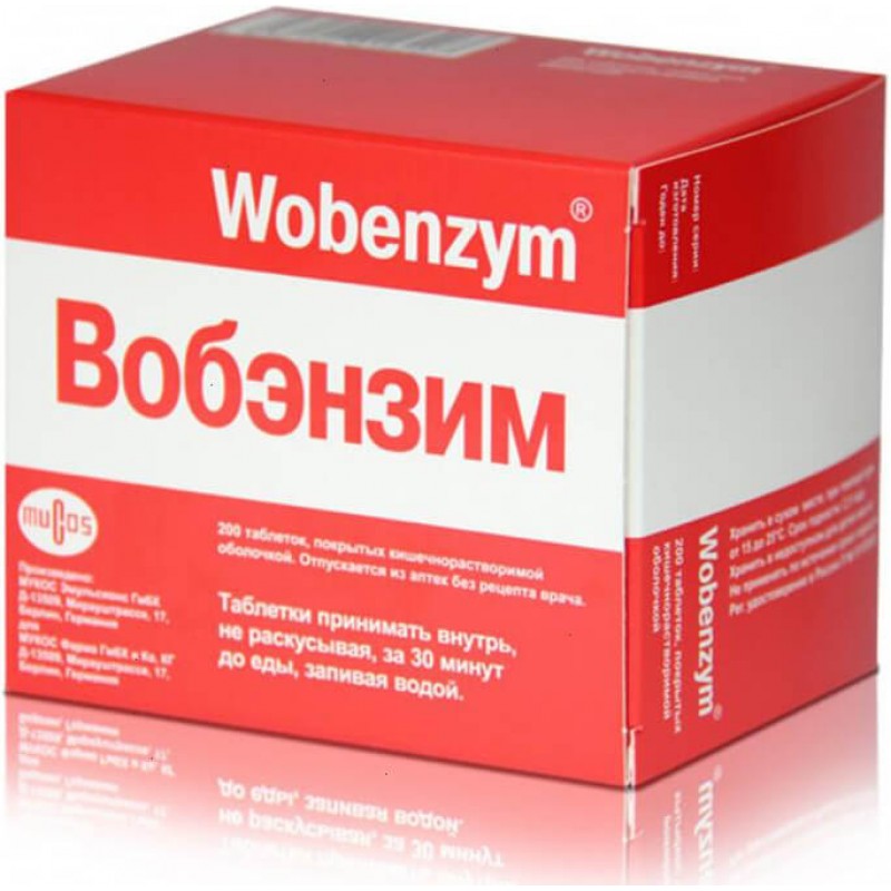 Wobenzym tabs #200