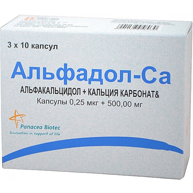 Alfadol-Ca (Alphadol) caps #30