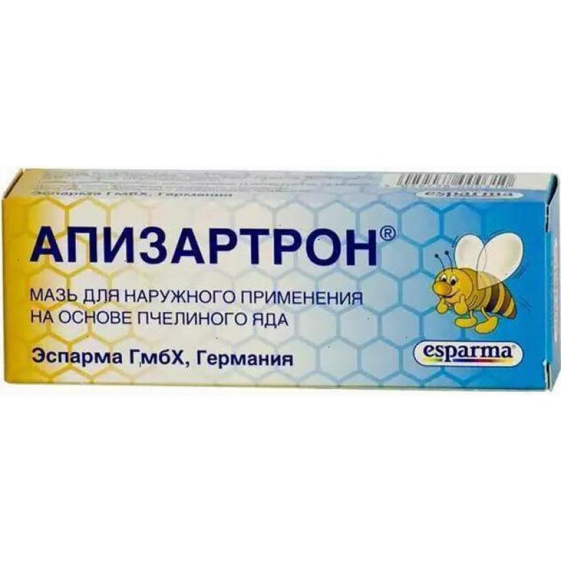 Apisarthron ointment 20gr