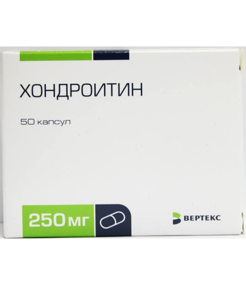 Chondroitin capsules 250mg #50