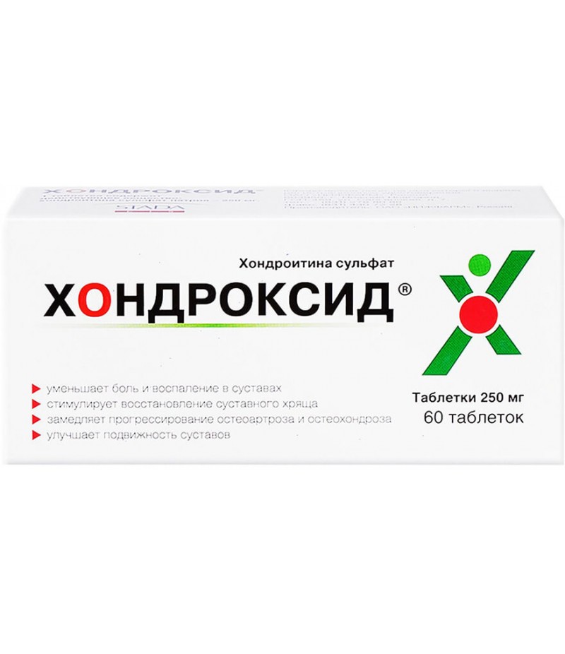 Chondroxid tablets 250mg #60