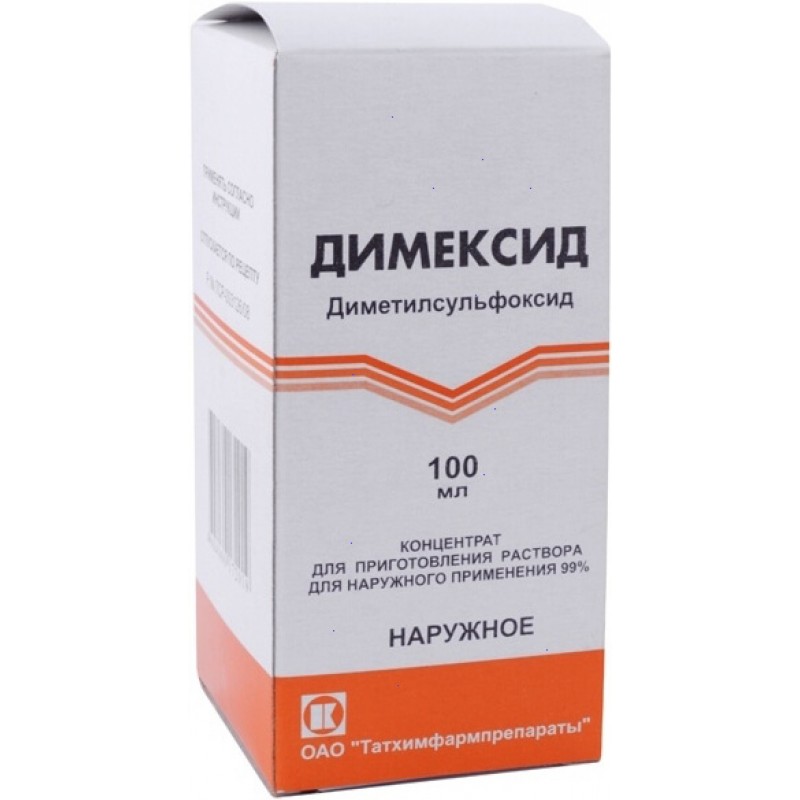 Dimexide concentrate for solution 990mg/ml 100ml