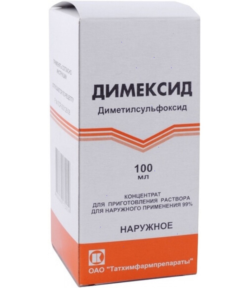 Dimexide concentrate for solution 990mg/ml 100ml