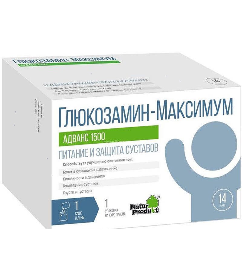 Glucosamine Maximum Advance 1500 powder 10gr #14