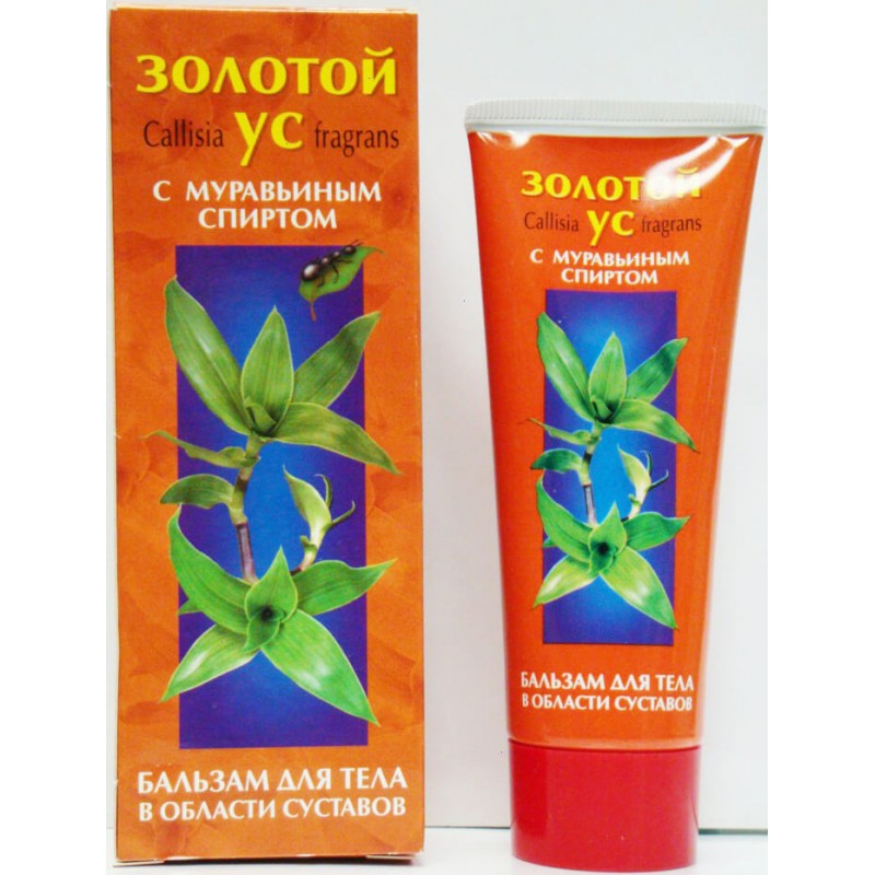 Golden mustache (callisia fragrans) with formic alcohol 125ml