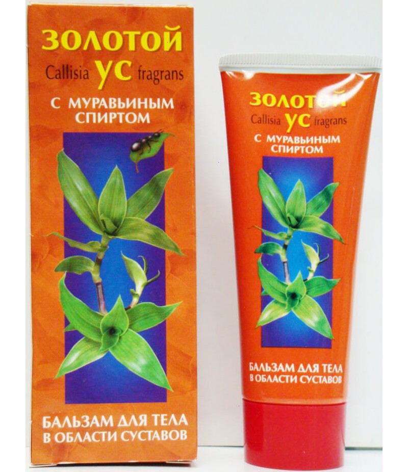 Golden mustache (callisia fragrans) with formic alcohol 125ml