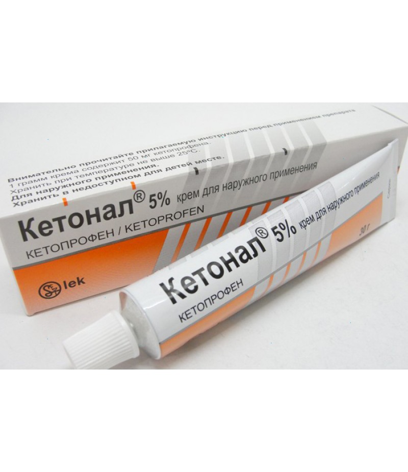 Ketonal cream 5% 50gr