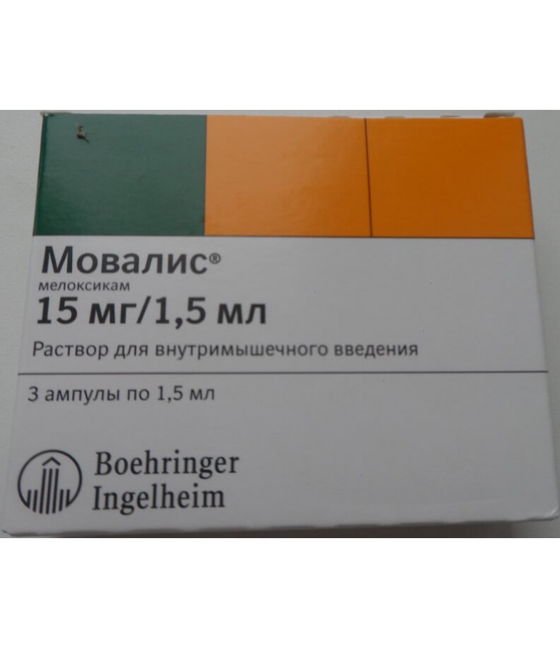 Movalis solution for injections 15mg 1.5ml #3