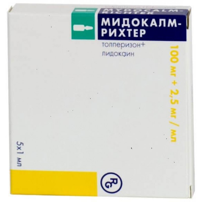 Mydocalm-Richter solution 100+2.5mg/ml 1ml #5