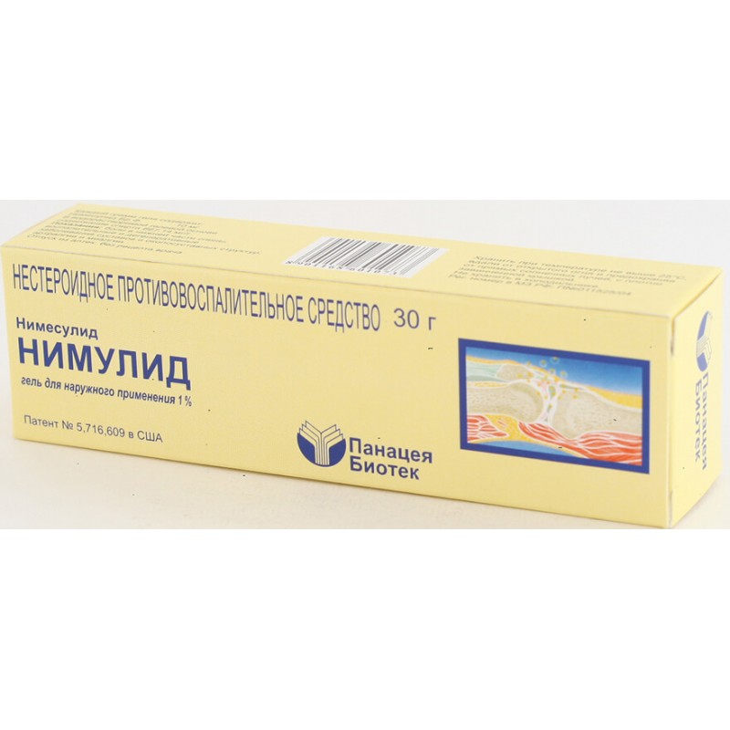 Nimulid gel 1% 30gr