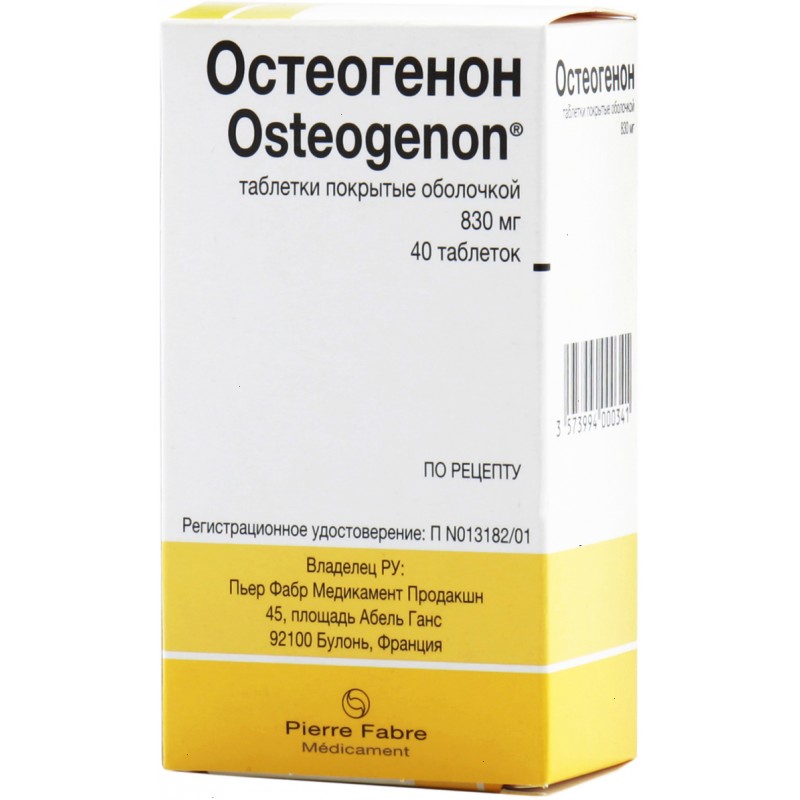 Osteogenon 830mg #40