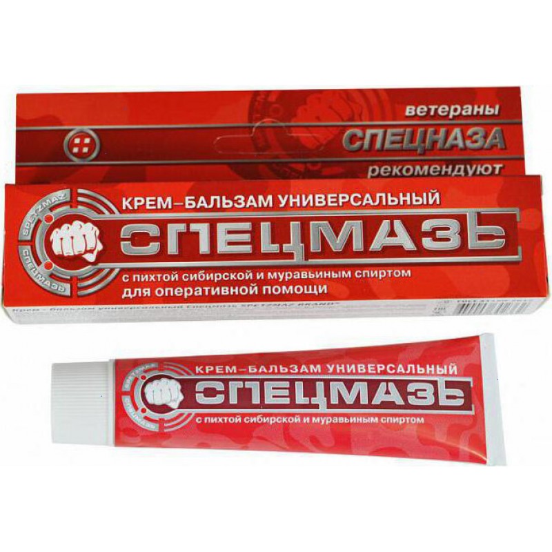 Special ointment (Specmaz) cream-balm 44ml