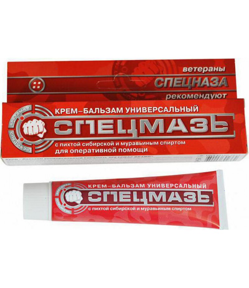 Special ointment (Specmaz) cream-balm 44ml