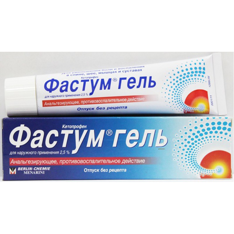 Fastum gel 50gr