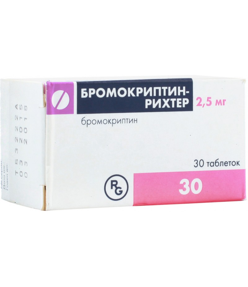 Bromocriptine 2.5mg #30
