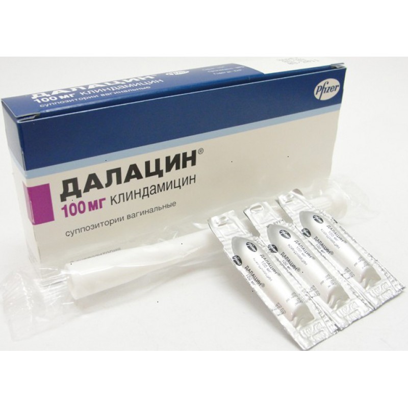 Dalacin vaginal supp 100mg #3