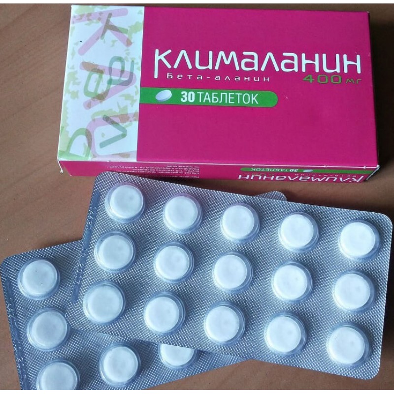 Klimalanin tabs 400mg #30