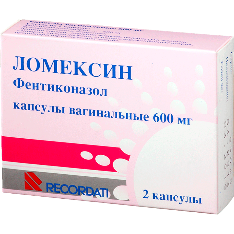 Lomexin vaginal caps 600mg #2