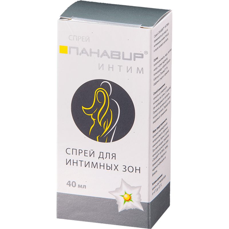 Panavir Intim gel-spray 40ml