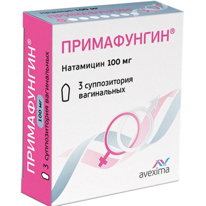 Primafungin supp 100mg #3
