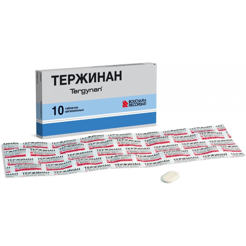 Tergynan vaginal tablets #6