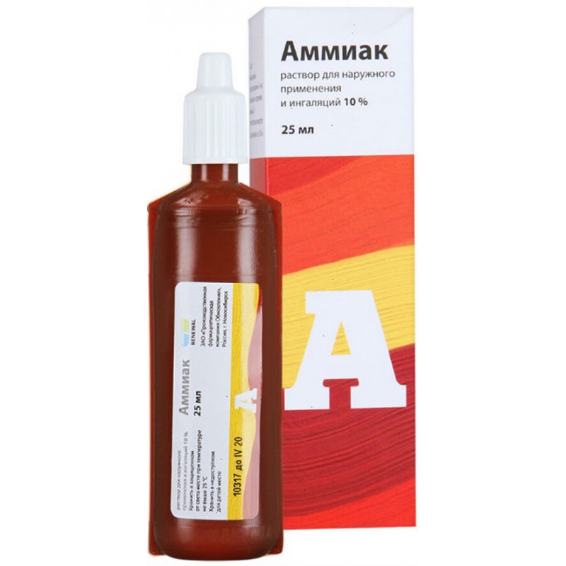 Ammonia solution 10% 25ml