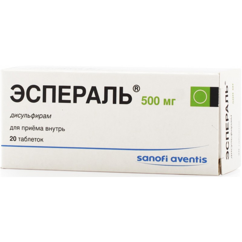 Esperal tablets 500mg #20