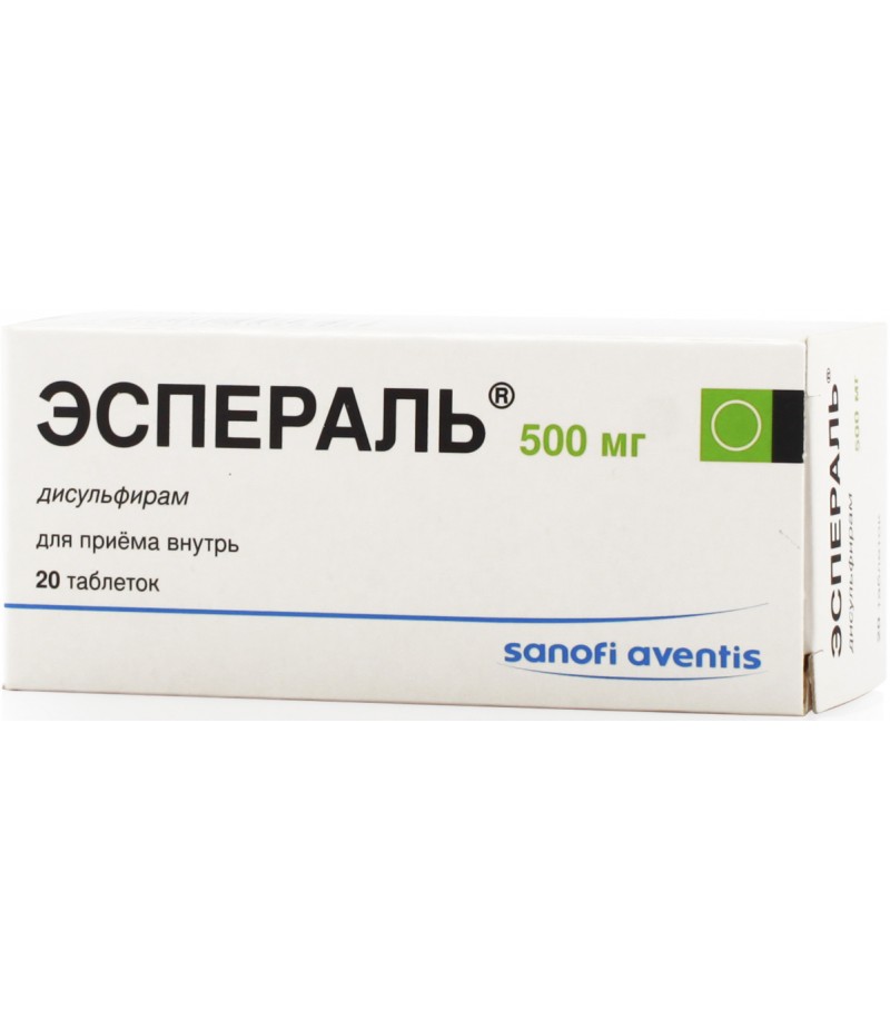 Esperal tablets 500mg #20