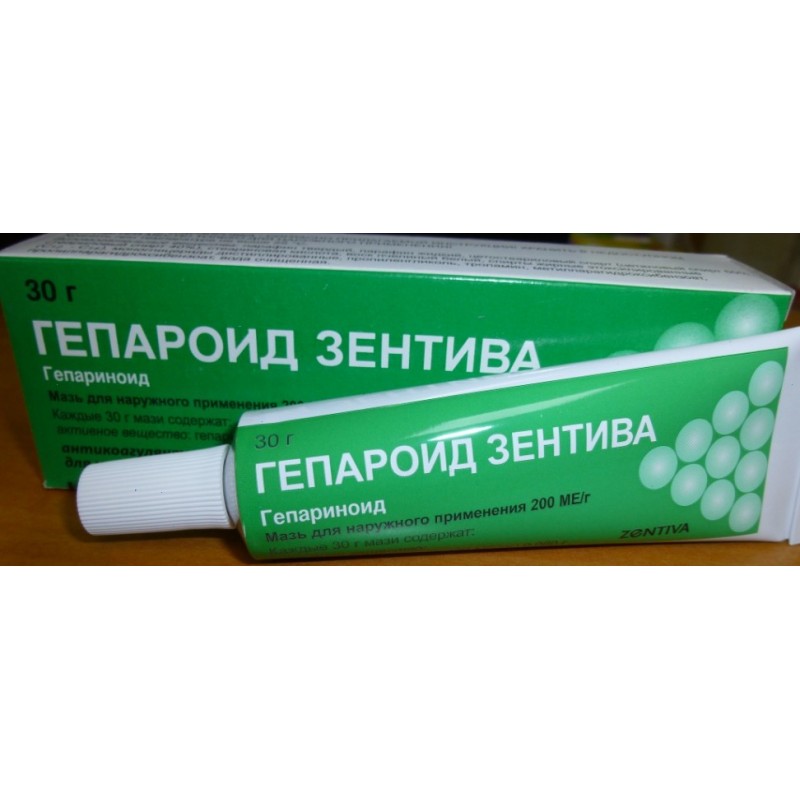 Geparoid (Heparoid) Ointment 30gr