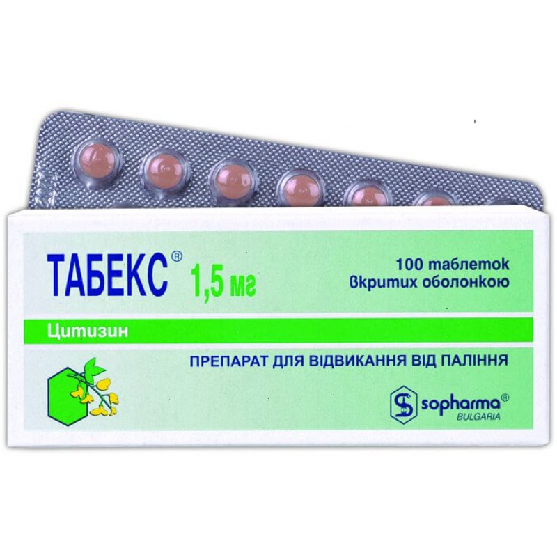 Tabex pills #100