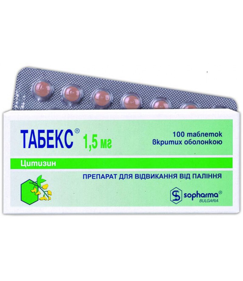 Buy TABEX (Cytisine, Desmoxan) 1.5 mg/tab, 100 tabs/pack