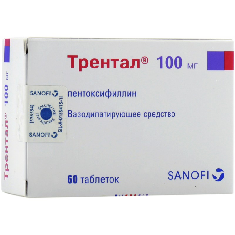Trental 100mg #60