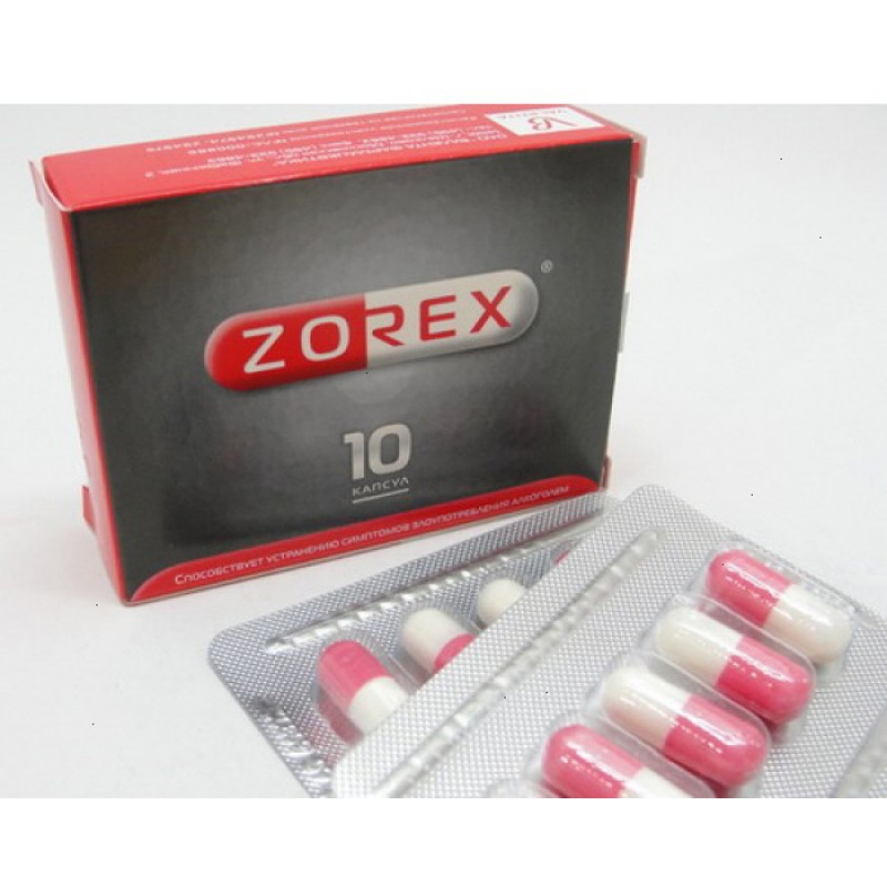 Zorex caps 250mg + 10mg #10