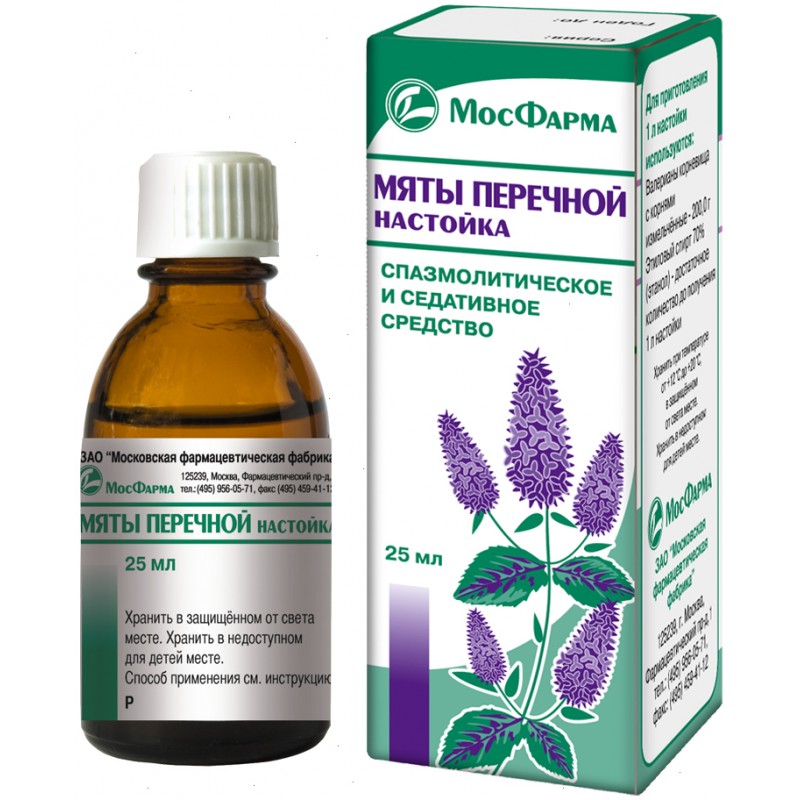 Peppermint tincture 25ml