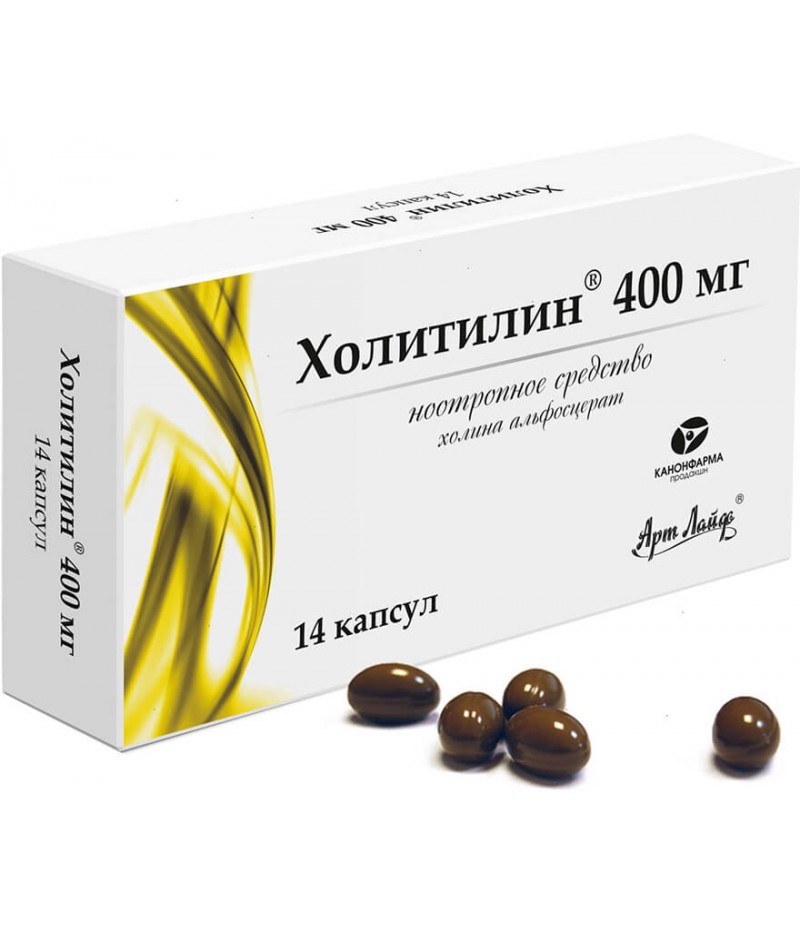 Cholithylin caps 400mg #14