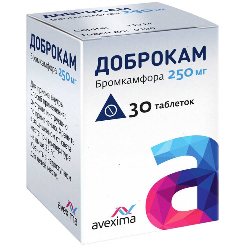 Dobrocam tabs 250mg #30