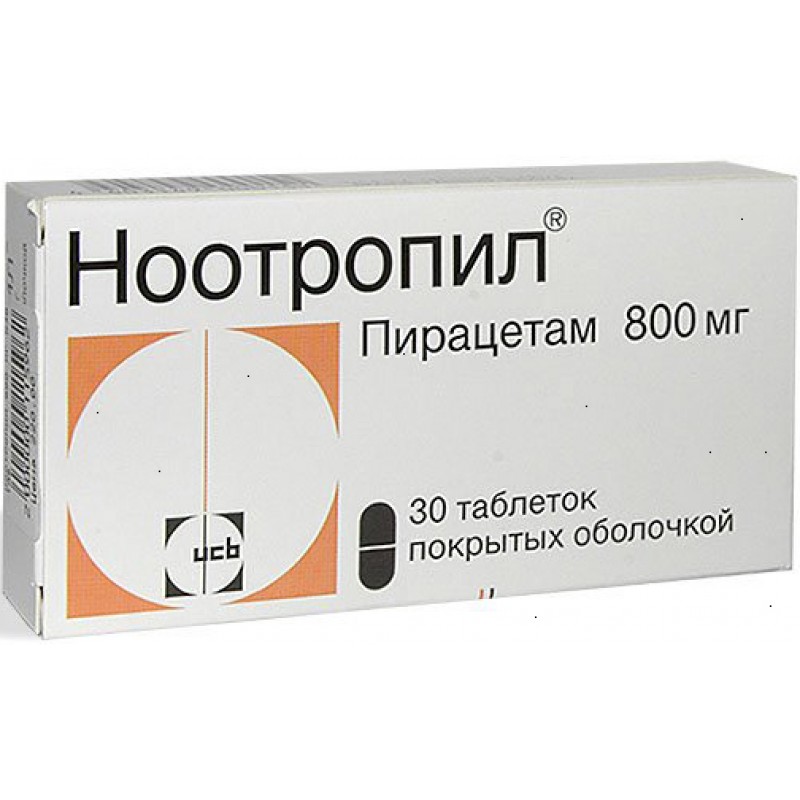 Nootropil 800mg #30