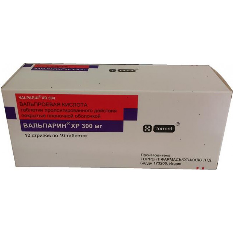 Valparin XP tabs 300mg #100