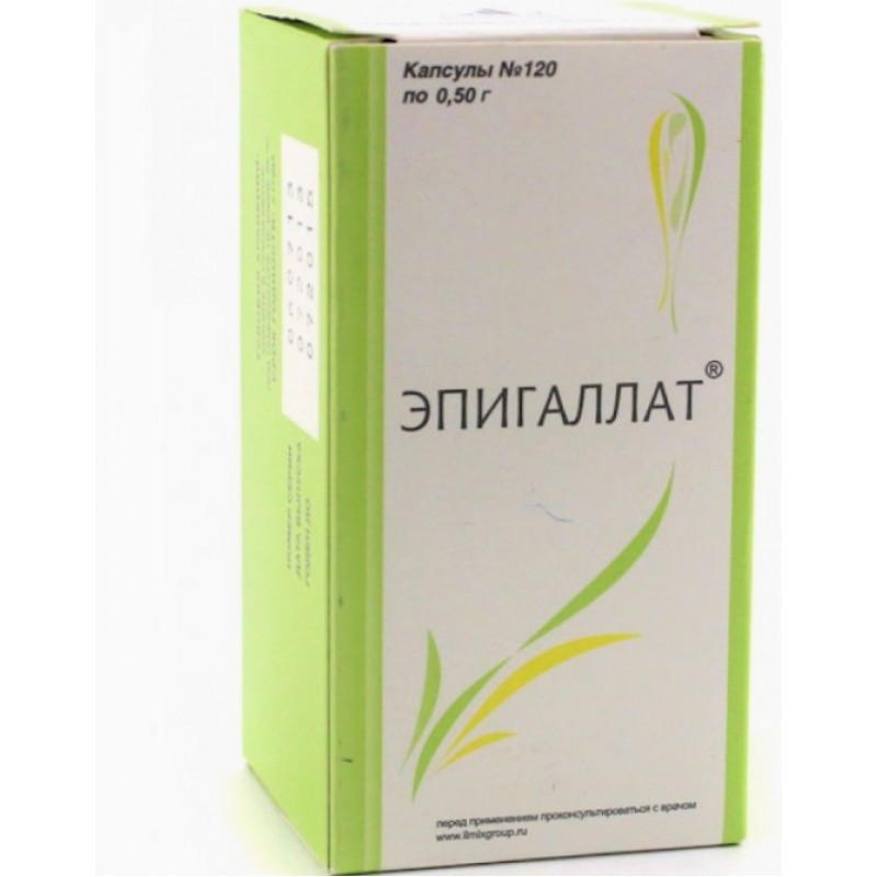 Epigallat 500mg #120