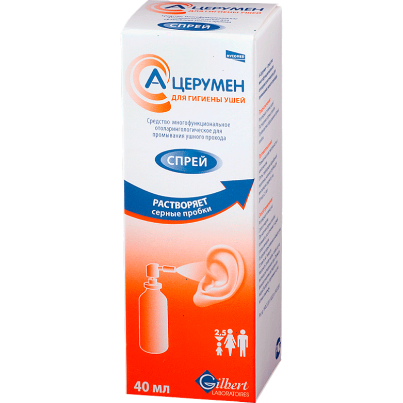 A-Cerumen for ear spray 40ml